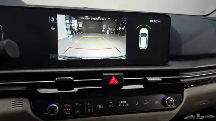 للاستيراد من كوريا كيا سبورتاج 2025 13