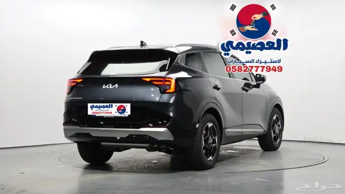 للاستيراد من كوريا كيا سبورتاج 2025 25