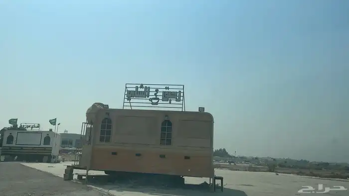 فود ترك للبيع 5