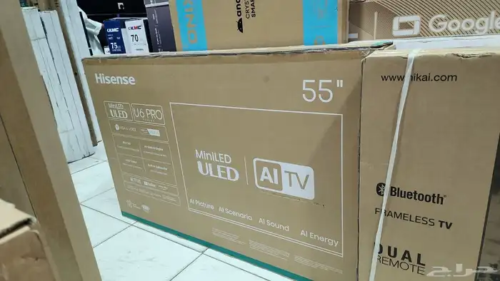 شاشات تلفزيون ذكية 36