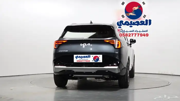 للاستيراد من كوريا _ كيا سبورتاج _ 2025 25