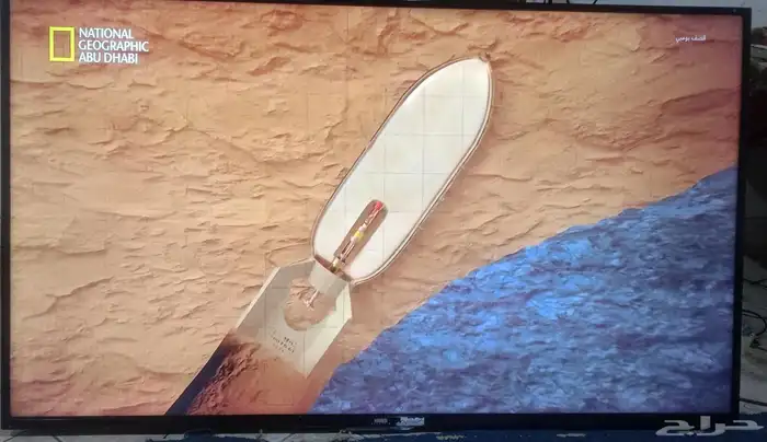 شاشه عرض عاديه 55 بوصه شركه haam 0