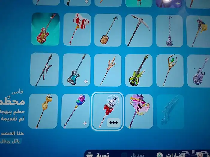 حساب للبيع فورت نايت الاسكنات 77 وا الاكسات 137 علا السومه. 10