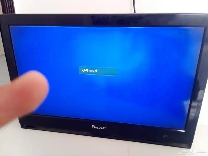 السلام عليكم تلفزيون للبيع 0