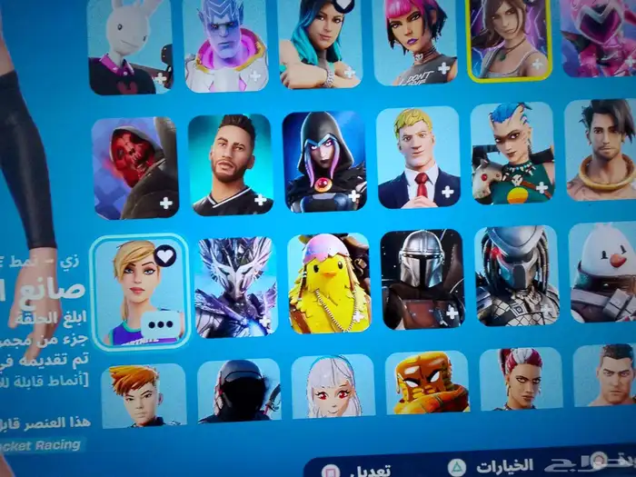 حساب للبيع فورت نايت الاسكنات 77 وا الاكسات 137 علا السومه. 2
