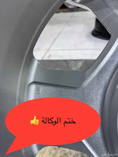 جنوط سلفرادو Z71 اصلي وكاله مقاس 18 موديل 2018 index