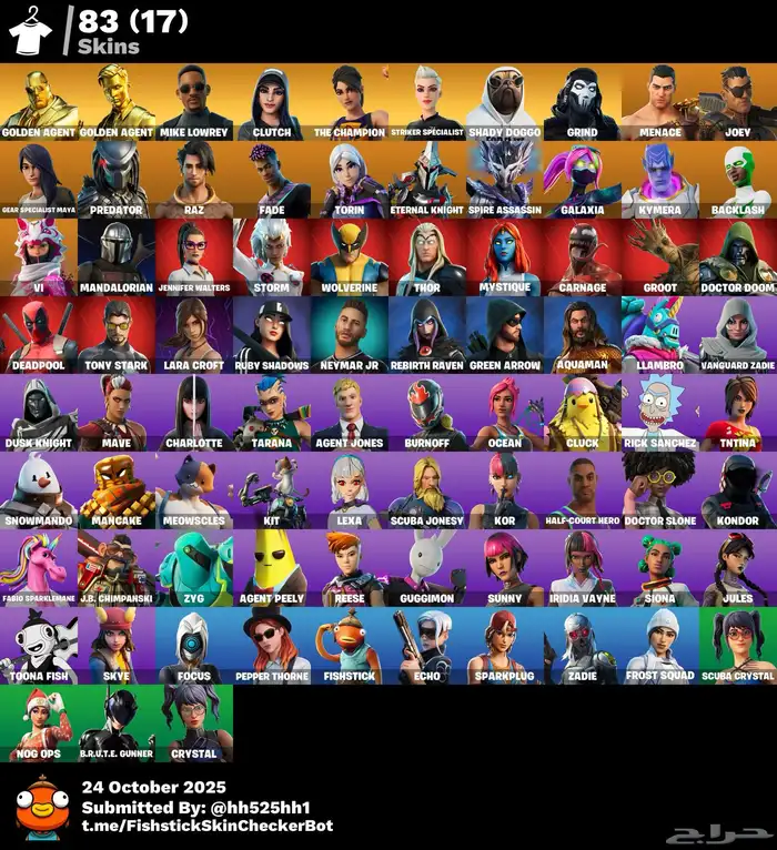 حساب فورت نايت اساسي فيه 84 سكن نادرر 0