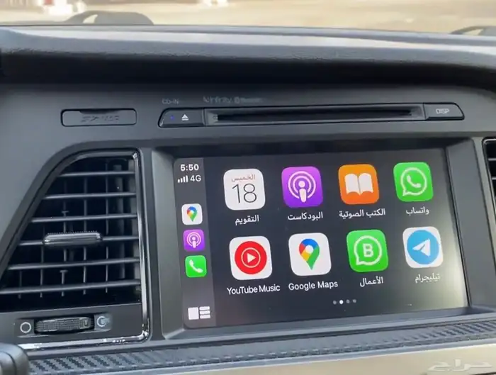 تحديث شاشات السيارات الكورية ( كار بلي -اندرويد اوتو) 7