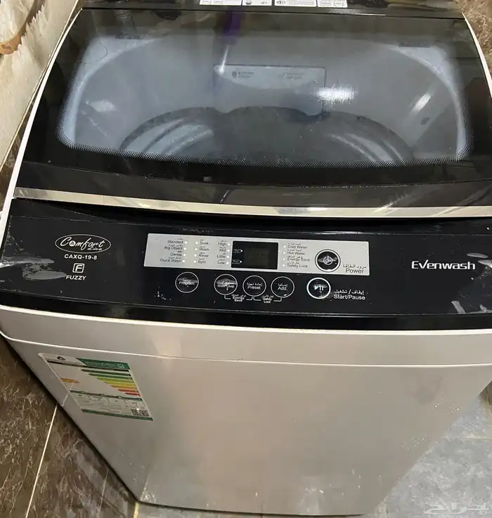 للبيع مكيف و غساله و دولاب و ثلاجه 6