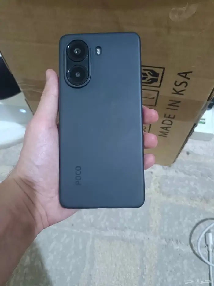 Poco x7 pro 0