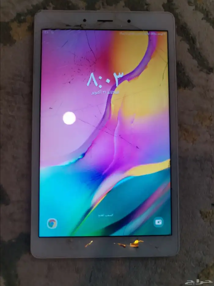 ثلاثه جوالات للبيع لاعلا سومه 7