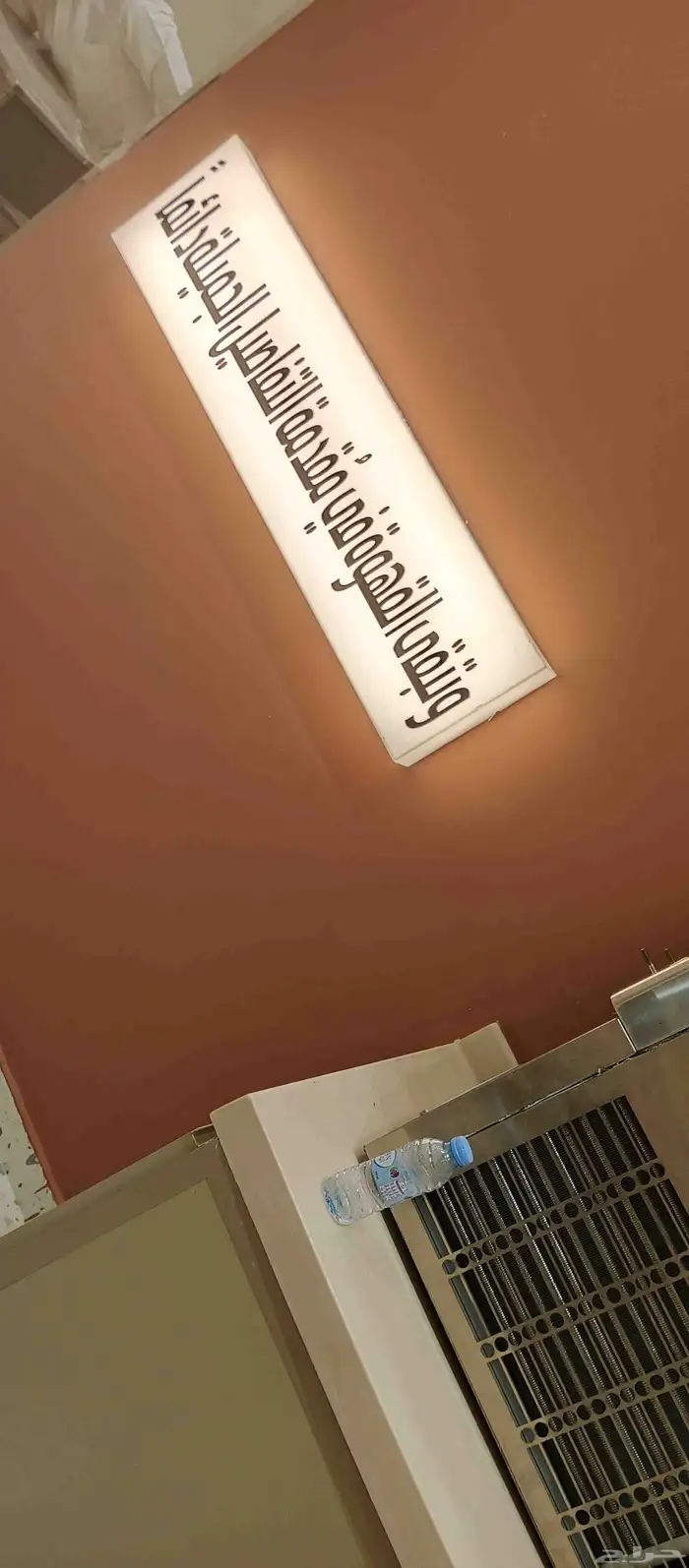 فني نيون لوحات الدعايه والاعلان 6