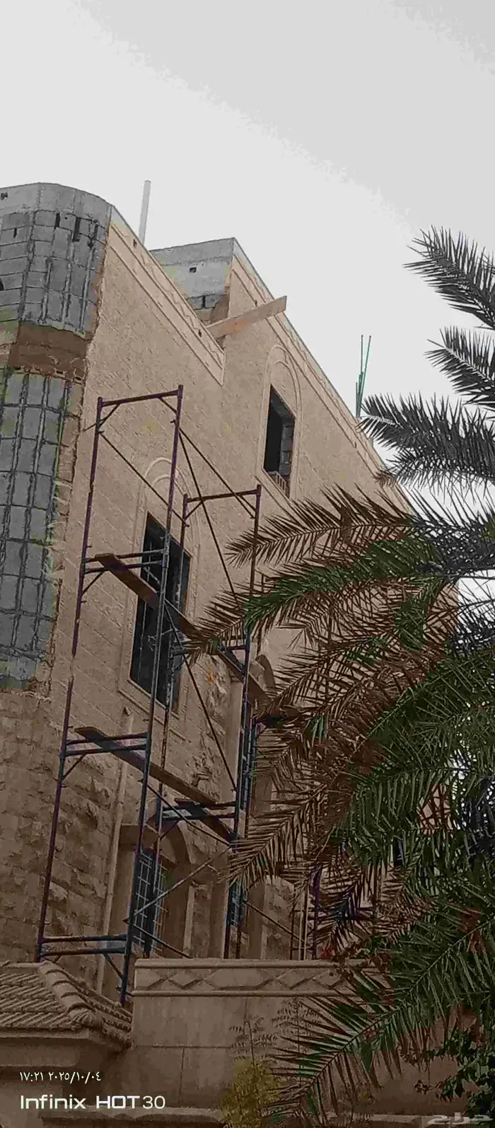 ليايسه ملونه بدر الحجر الطبيعي ديكورات خارجيه 3