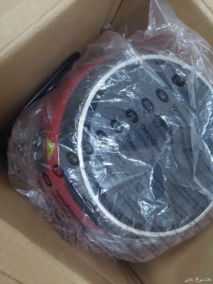 أغراض جديدة للبيع 2