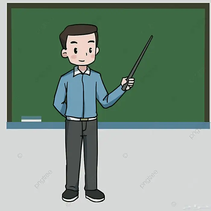 معلم تأسيس للمرحلة الإبتدائية جميع المواد (الطايف) 0