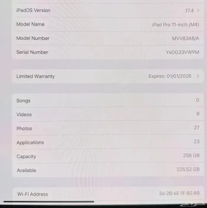 ايباد برو 11 انش 3