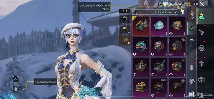 حساب ببجي عالميه 3