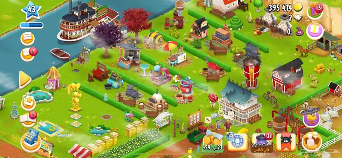 المزعه حلوه ومتكاامله فيها 395 كوينز حساب مميز ومتعوب عليه 2