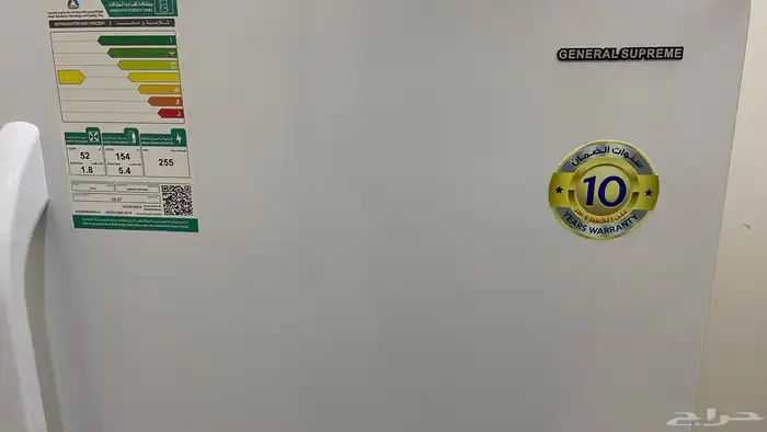 للبيع مكيف و غساله و دولاب و ثلاجه 1