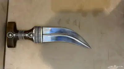 جمبية للبيع . index