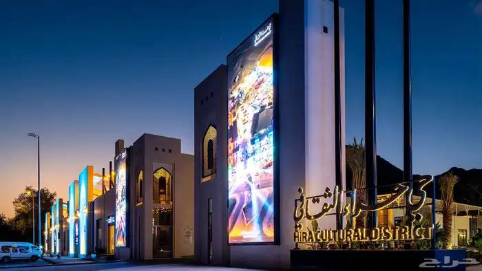 فكرة استثمارية 0