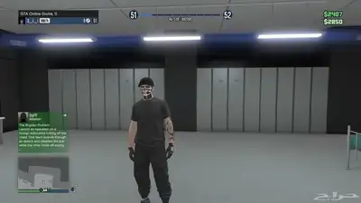 حساب قراند index