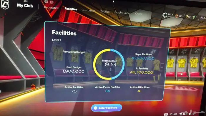 تمكيس برو كلوب بارخص سعر و افضل جوده 0