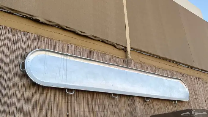 للبيع صحون بوادي 1