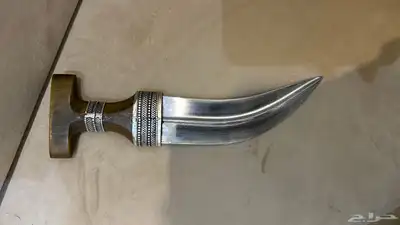 جمبية للبيع . index
