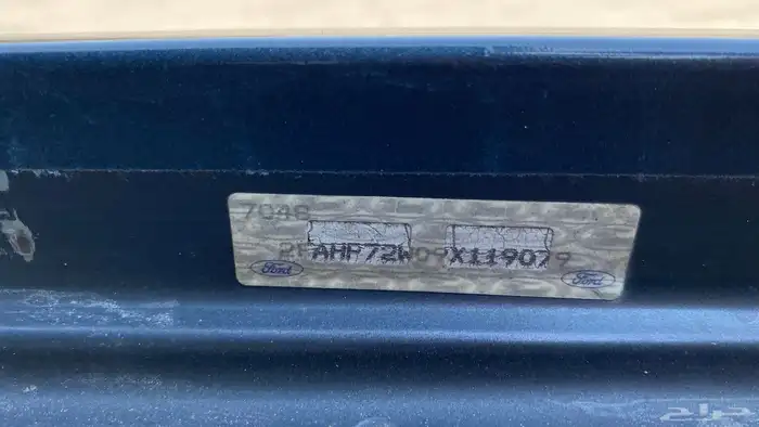 للبيع فورد فكتوريا 2009 12