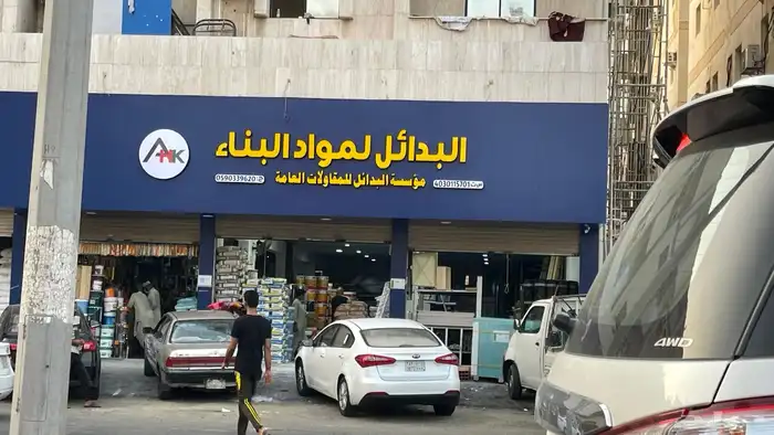 تركيب حروف بارزة مضيئة و لوحات كلادينج 6