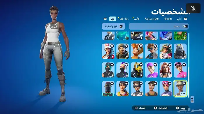 حساب فورت لتبادل حساب قراند او دولارات 1