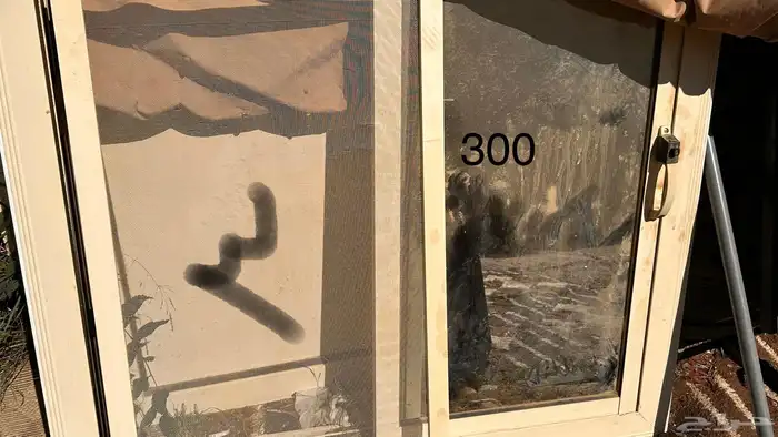 للبيع اثاث البيت 7