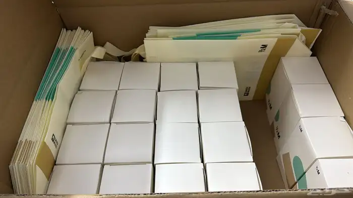 مق هاف مليون 2