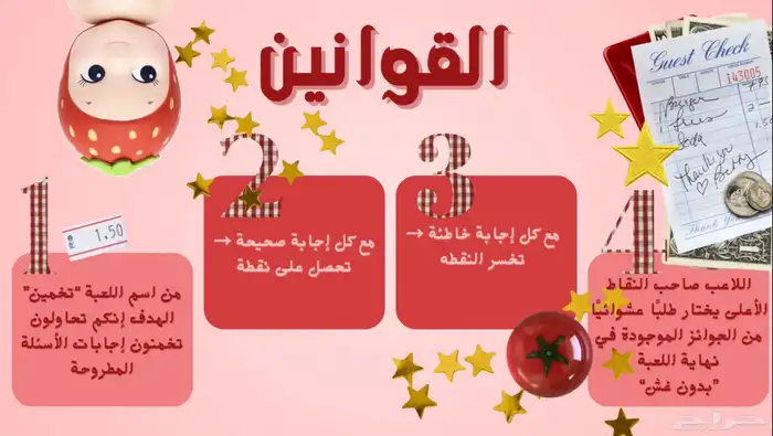 تصميم جرافيك (خدمات التصميم الابداعي حسب احتياج العميل) 6