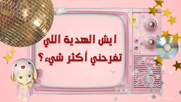 تصميم جرافيك (خدمات التصميم الابداعي حسب احتياج العميل) 9