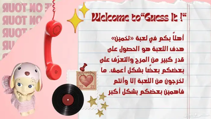 تصميم جرافيك (خدمات التصميم الابداعي حسب احتياج العميل) 5