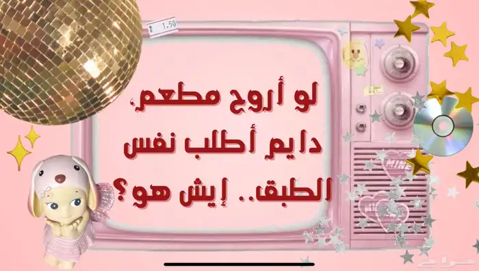 تصميم جرافيك (خدمات التصميم الابداعي حسب احتياج العميل) 10