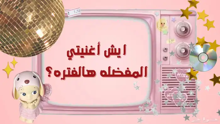 تصميم جرافيك (خدمات التصميم الابداعي حسب احتياج العميل) 11