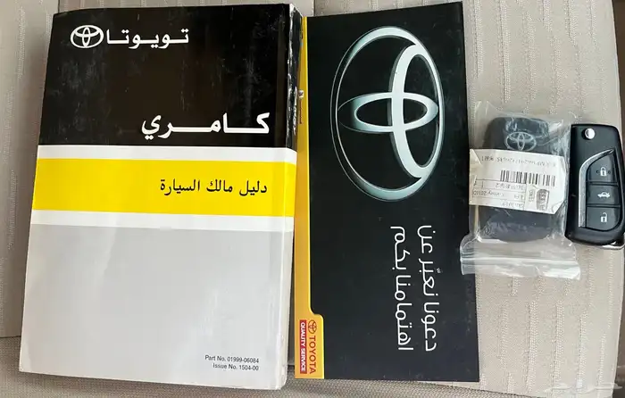 كامري2016عدادقليل 62