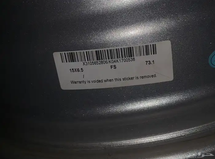 جنوط ألمنيوم مقاس 15 ( اربعة براغي ) 6