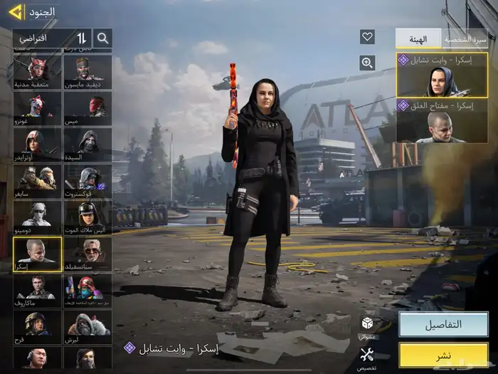 حساب كود موبايل 8 ميثك 3 ماكس 5