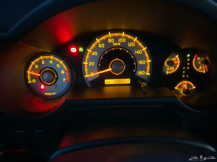 افجي 2021 سعودي وكاله 24