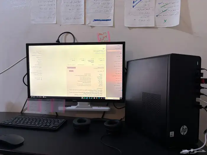 كمبيوتر hp مع جميع ملحقاته و الشاشه 0