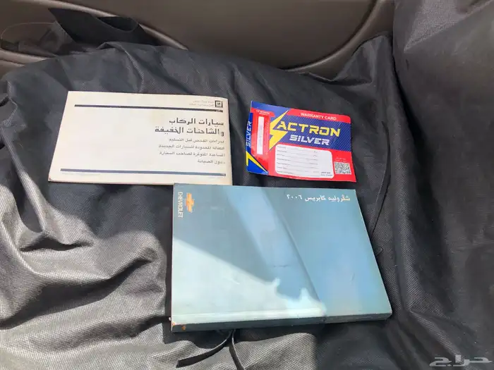 كابريس 2006 LS V8 شرط محركات وبدي 16
