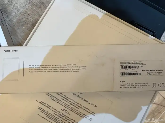 ايباد برو 2022 الجيل الرابع 11 انش وقلم أبل 5