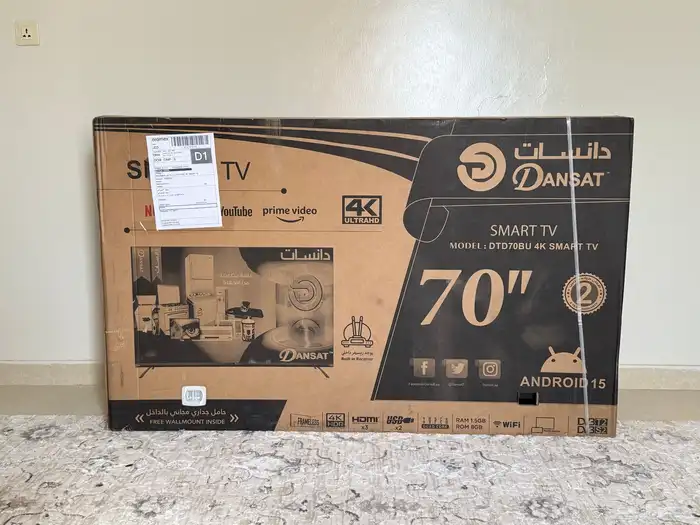 شاشة دانسات موديل DTD70BU 4K smart tv 1
