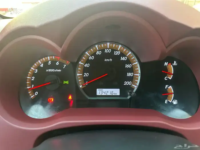 تم البيع تم البيع تم البيع 11