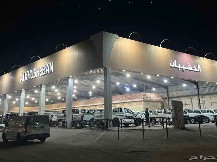 نبيع فورد اكسبيدشن 2016 دبل فتحه شنطه كهرب سعودي 60