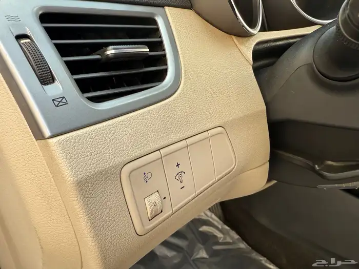 النترا 2016 فل كامل 16